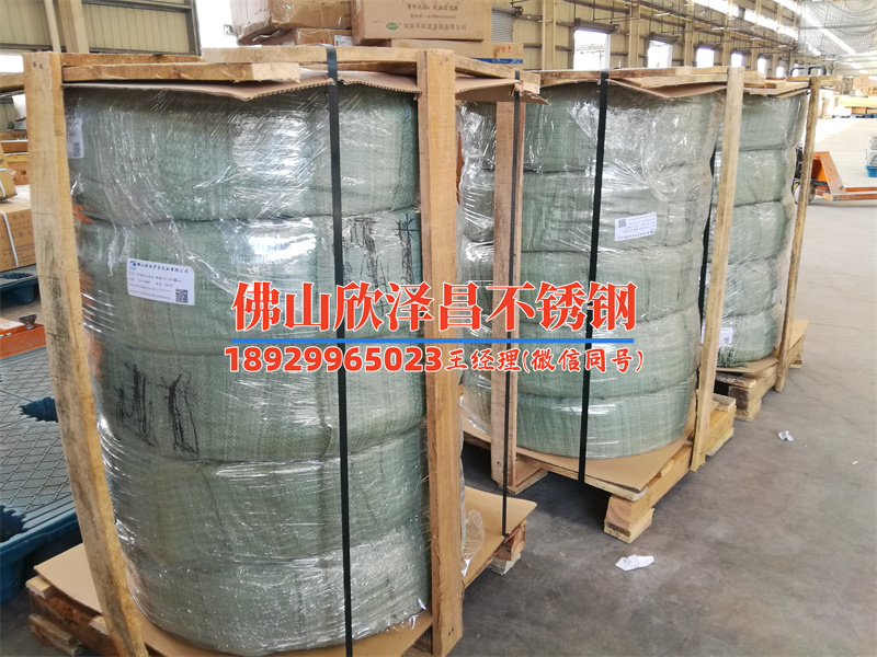 天津不锈钢内盘管生产厂家电话号码(天津不锈钢内盘管厂家电话，质询即可出厂价。)